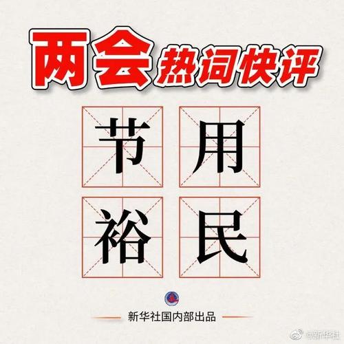 微信图片_20220307141959
