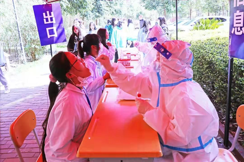 微信图片_20220310150739
