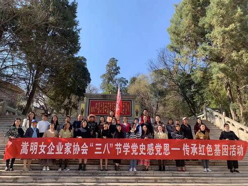微信图片_20220314141748