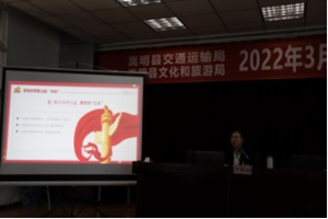 爱路护路  党员在行动4