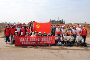 爱路护路  党员在行动5