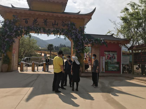 图片1