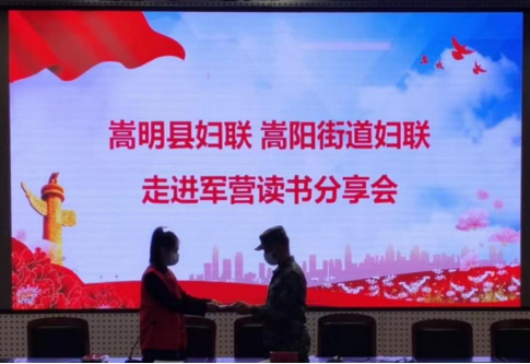 微信图片_202204201606351