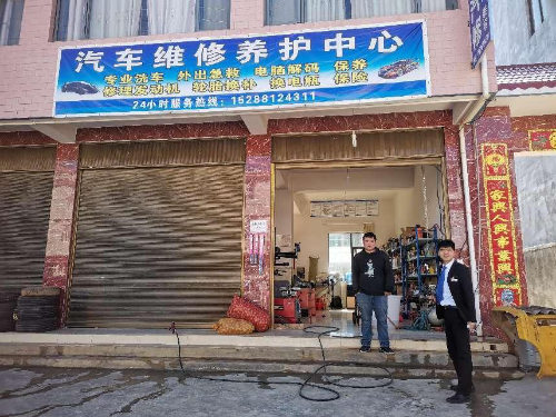 图片2