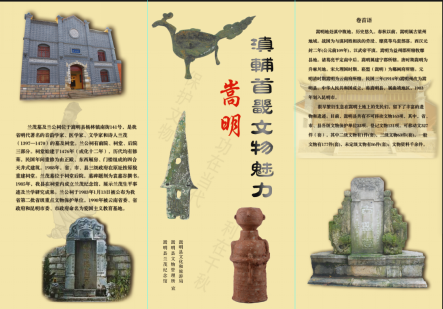 图片8
