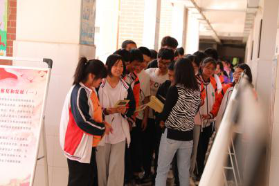 图片23
