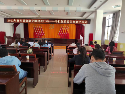 图片37