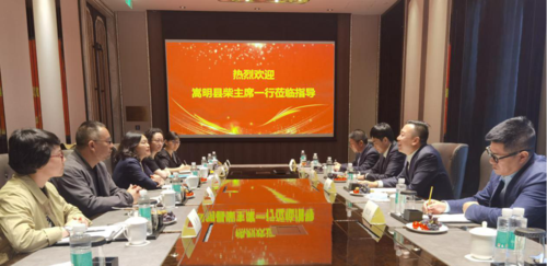 紧盯重大项目落地，县现代服务业招商专班赴成渝高效精准招商