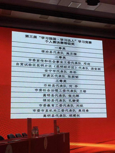 图片4