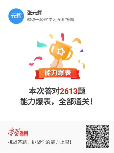 图片5