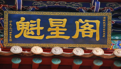 图片15