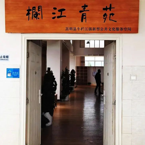 图片21