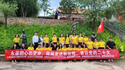 微信图片_20220707162745