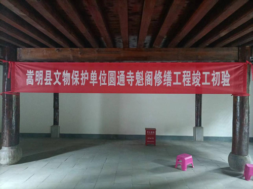 图片7