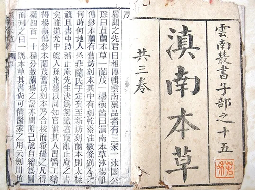 图片32