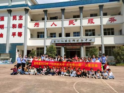 微信图片_20220810160446