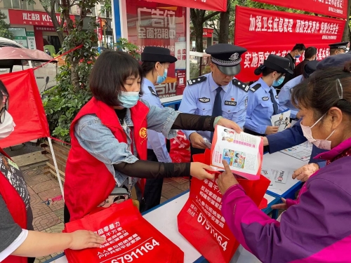 微信图片_20220909102221