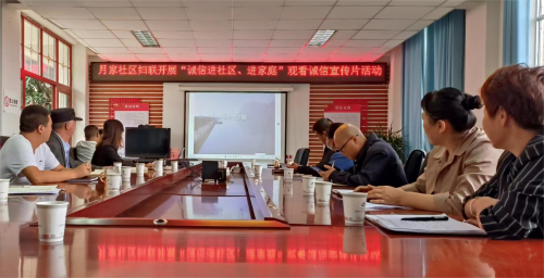 图片6