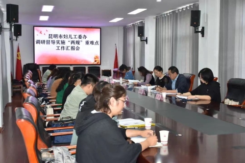 微信图片_20220923150906