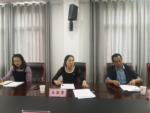 微信图片_20220923164029