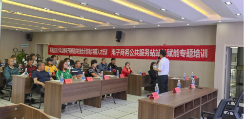 图片3
