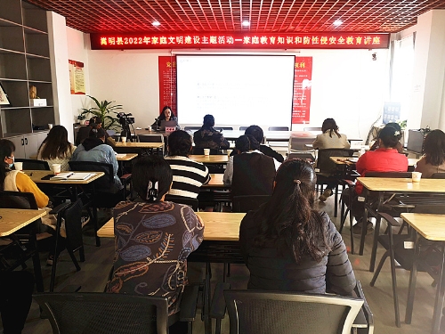 微信图片_202211091403053(1)