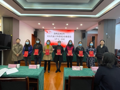 微信图片_20221125141242