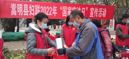 微信图片_20221205153205