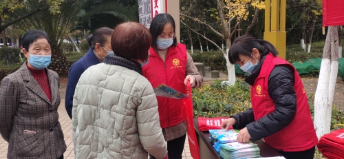 微信图片_20221207090907