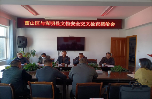 图片1