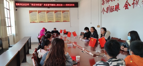 微信图片_20230117150420