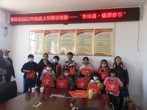 微信图片_20230117150551