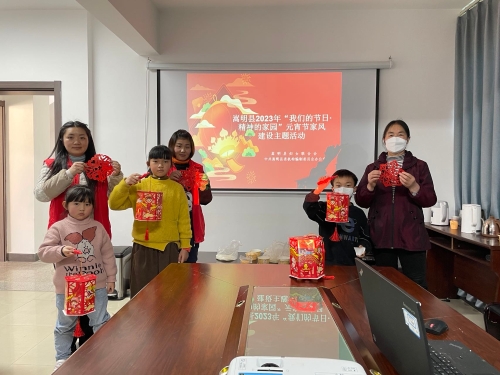 微信图片_20230203164230