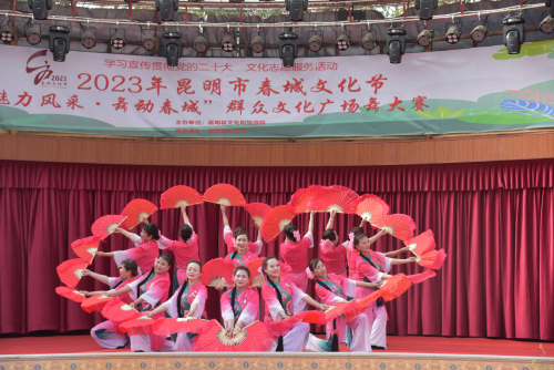 图片2