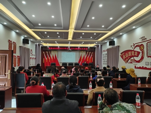 微信图片_20230313152950