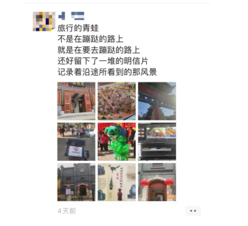 图片8