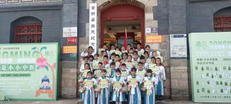 图片11