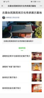 图片18