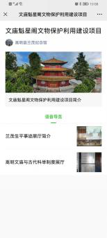 图片19