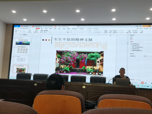 图片20