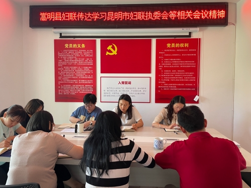 微信图片_20230505135208