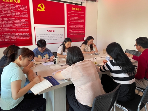 微信图片_20230505135215