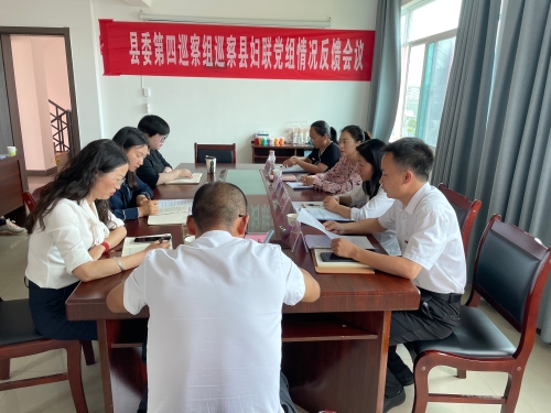微信图片_20230509161803