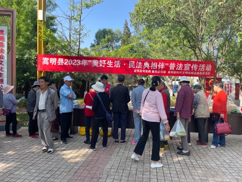 微信图片_20230519163540