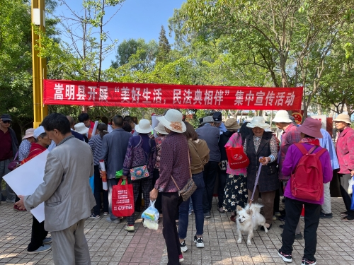 微信图片_20230519163549
