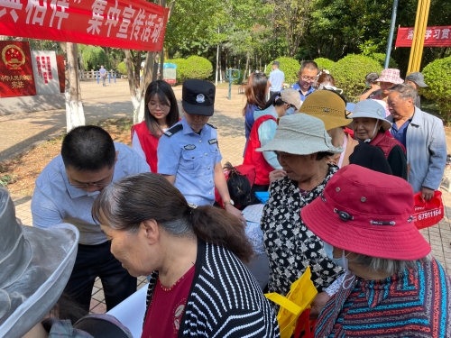 微信图片_20230519163554