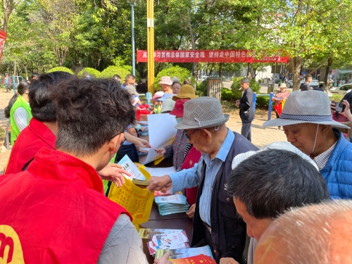 微信图片_20230519163558