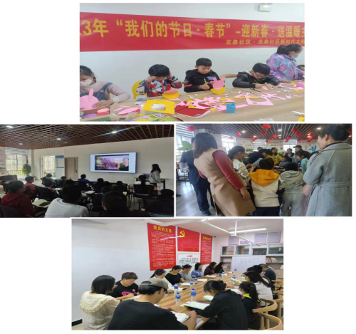 图片3
