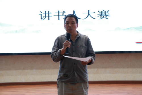 图片11