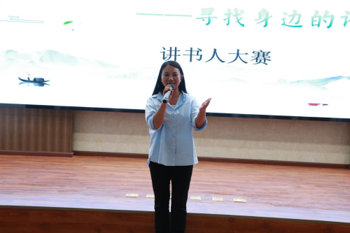 图片13
